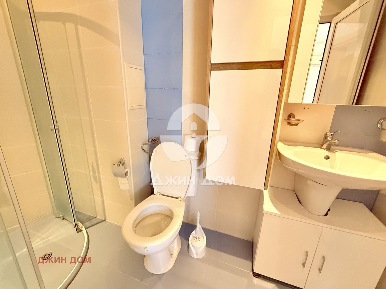 ������� 2-����� | Imot.bg � ����������� 7