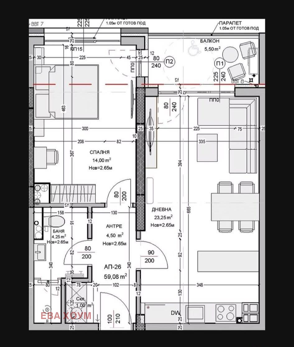 ������� 2-����� | Imot.bg � ����������� 1