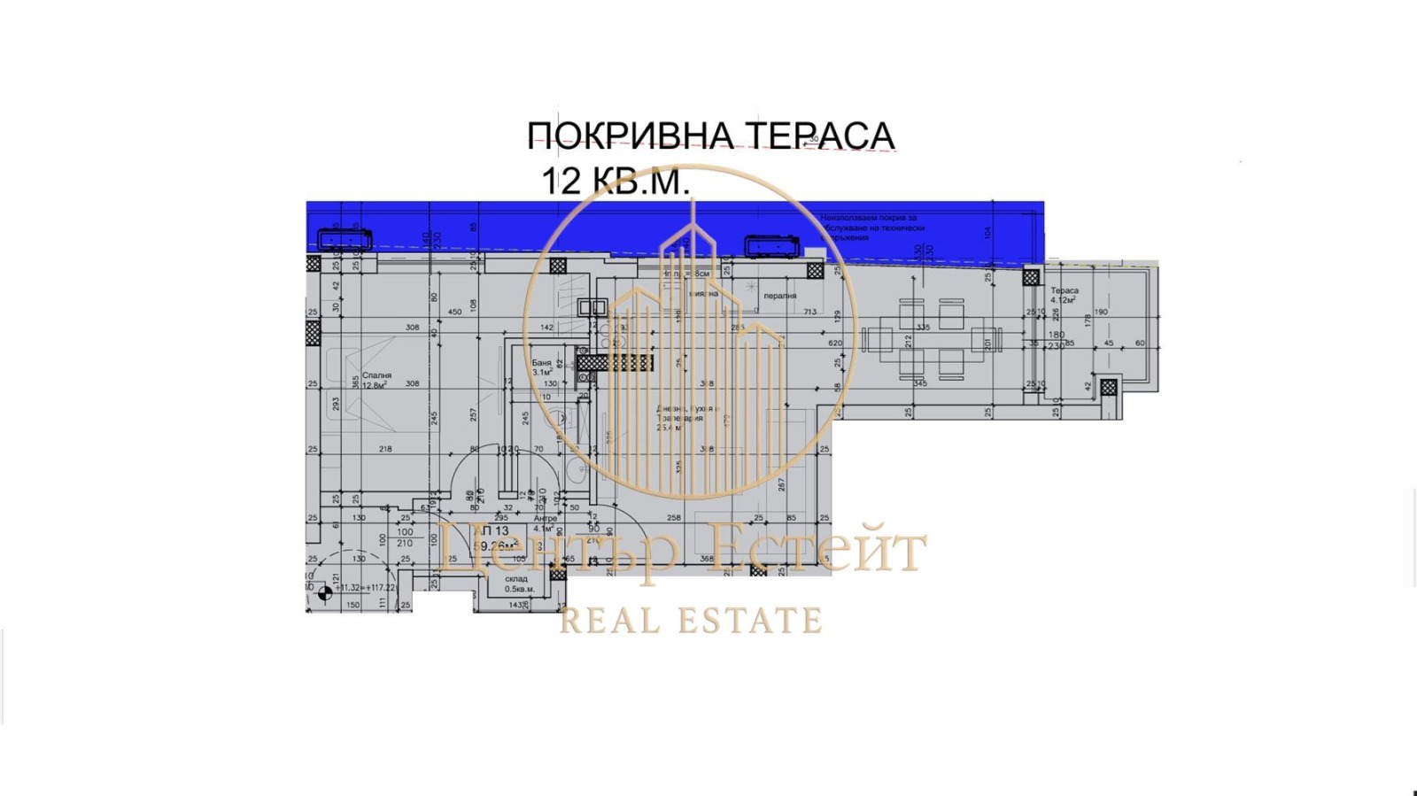 ������� 2-����� | Imot.bg � ����������� 9