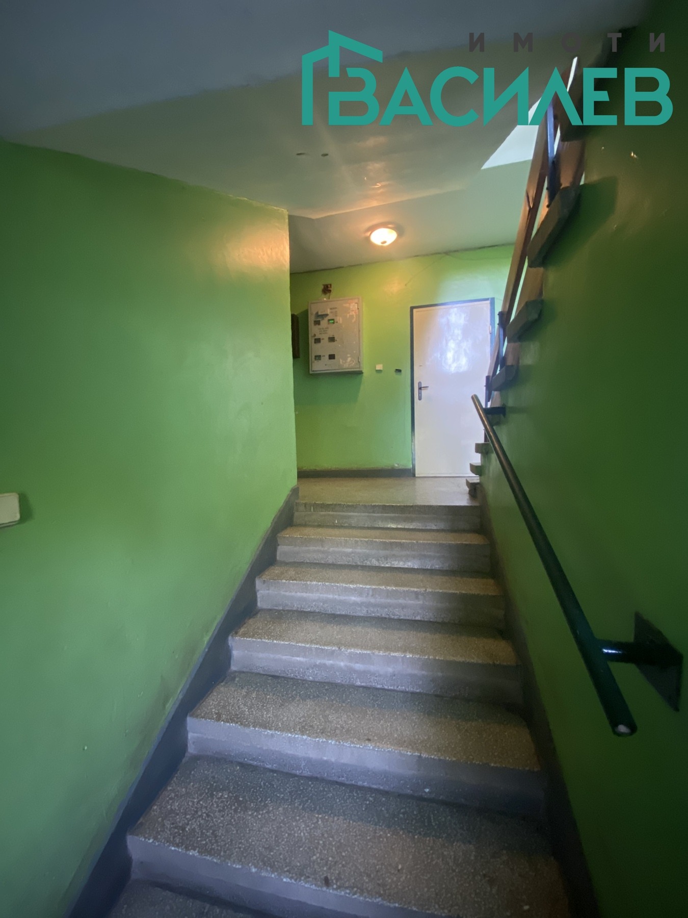 ������� 2-����� | Imot.bg � ����������� 7