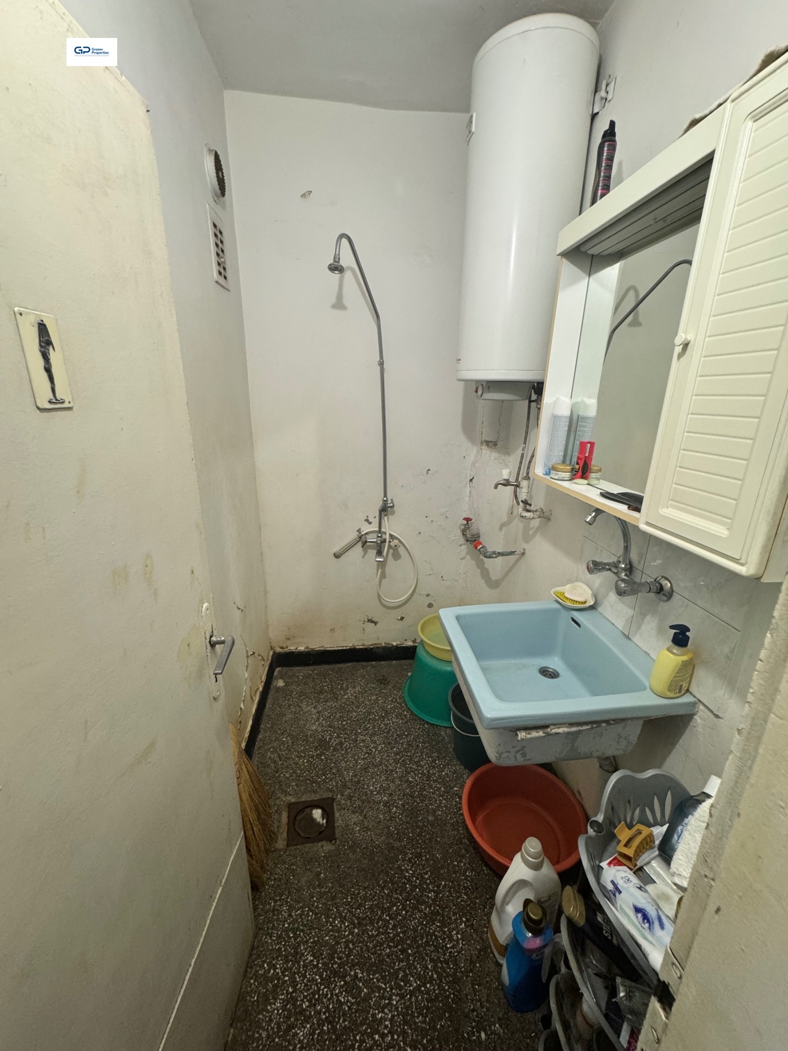 Продава 3-СТАЕН | Imot.bg — изображение 10