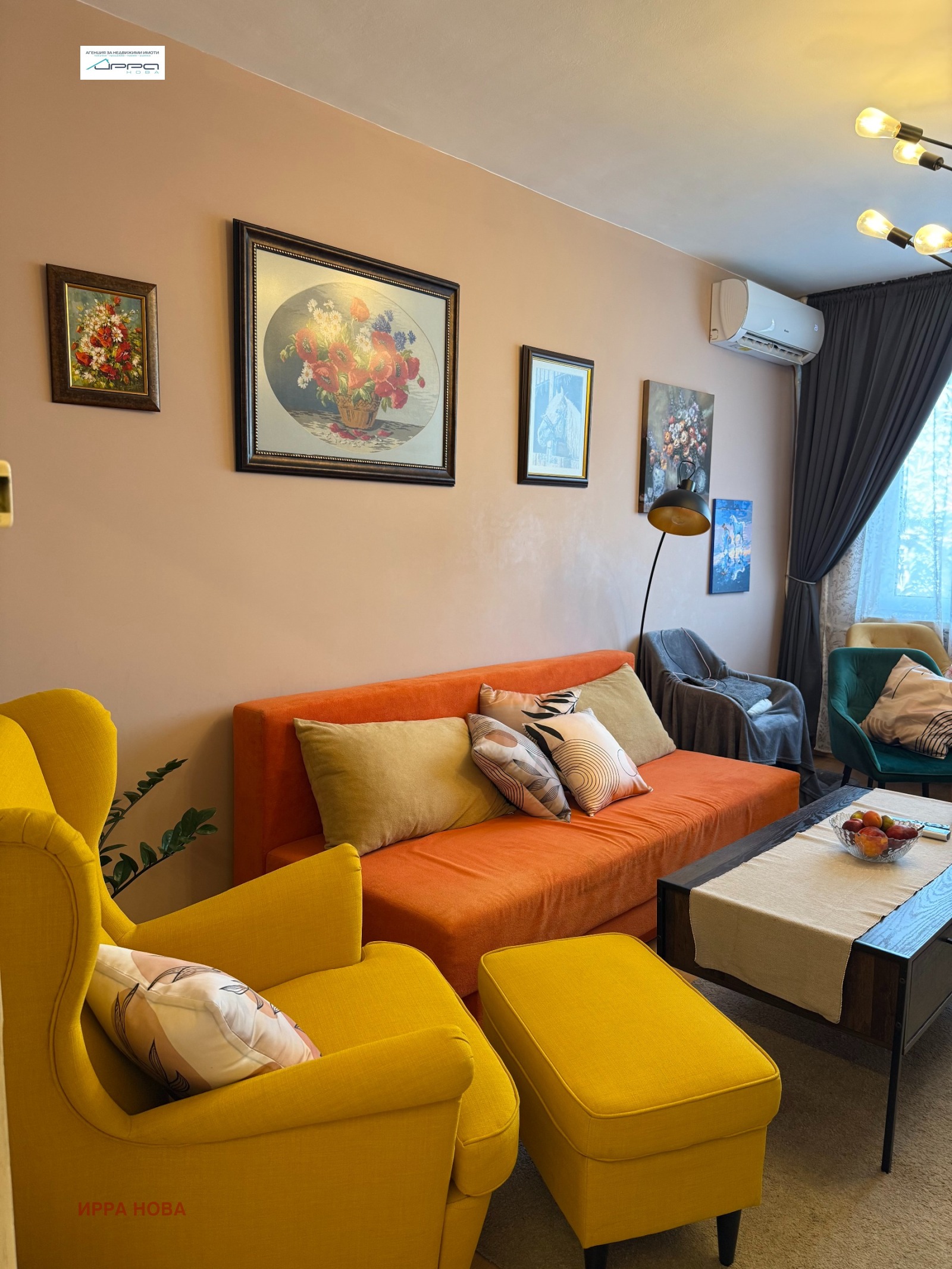 ������� 3-����� | Imot.bg � ����������� 4