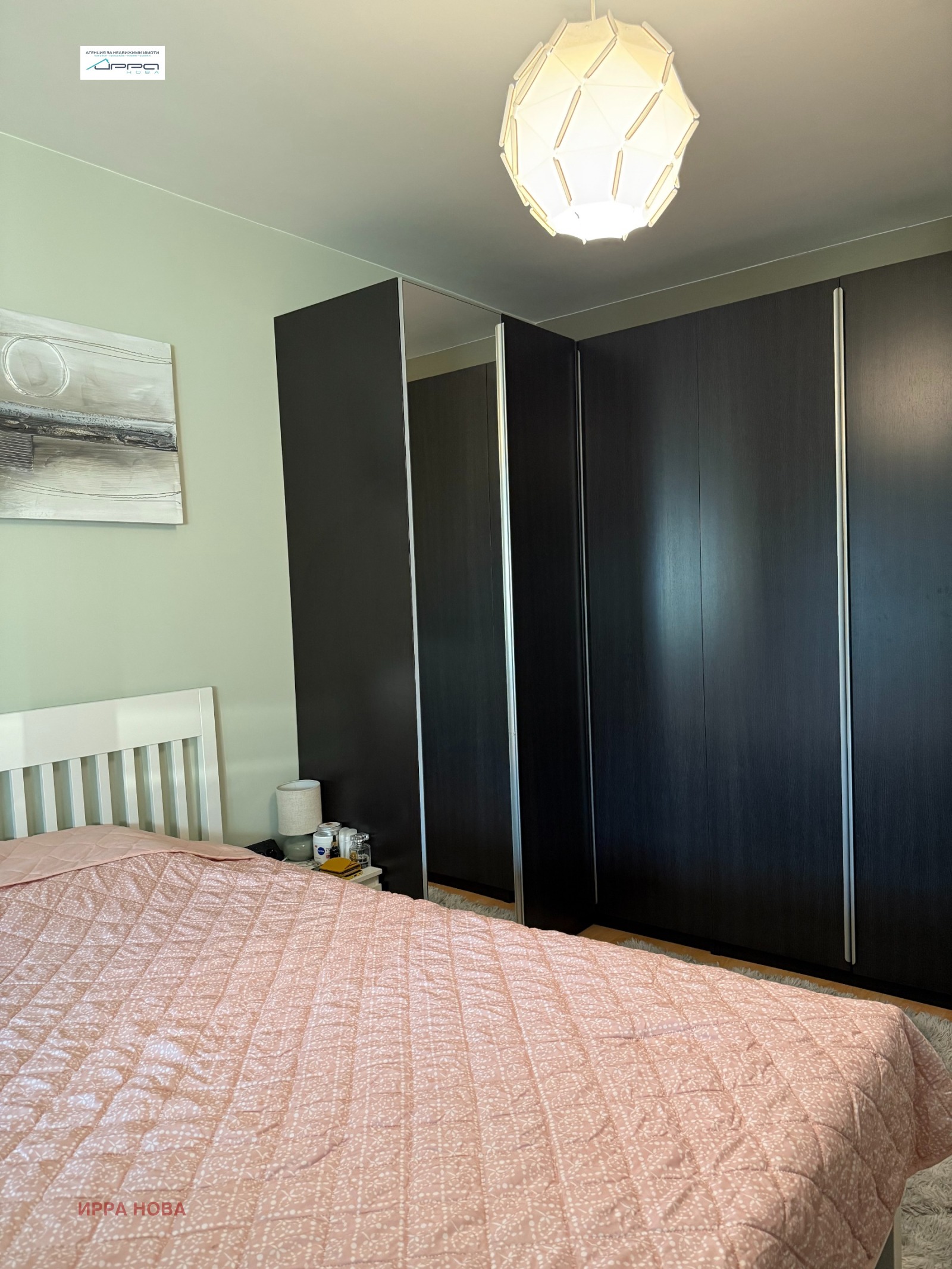 ������� 3-����� | Imot.bg � ����������� 11
