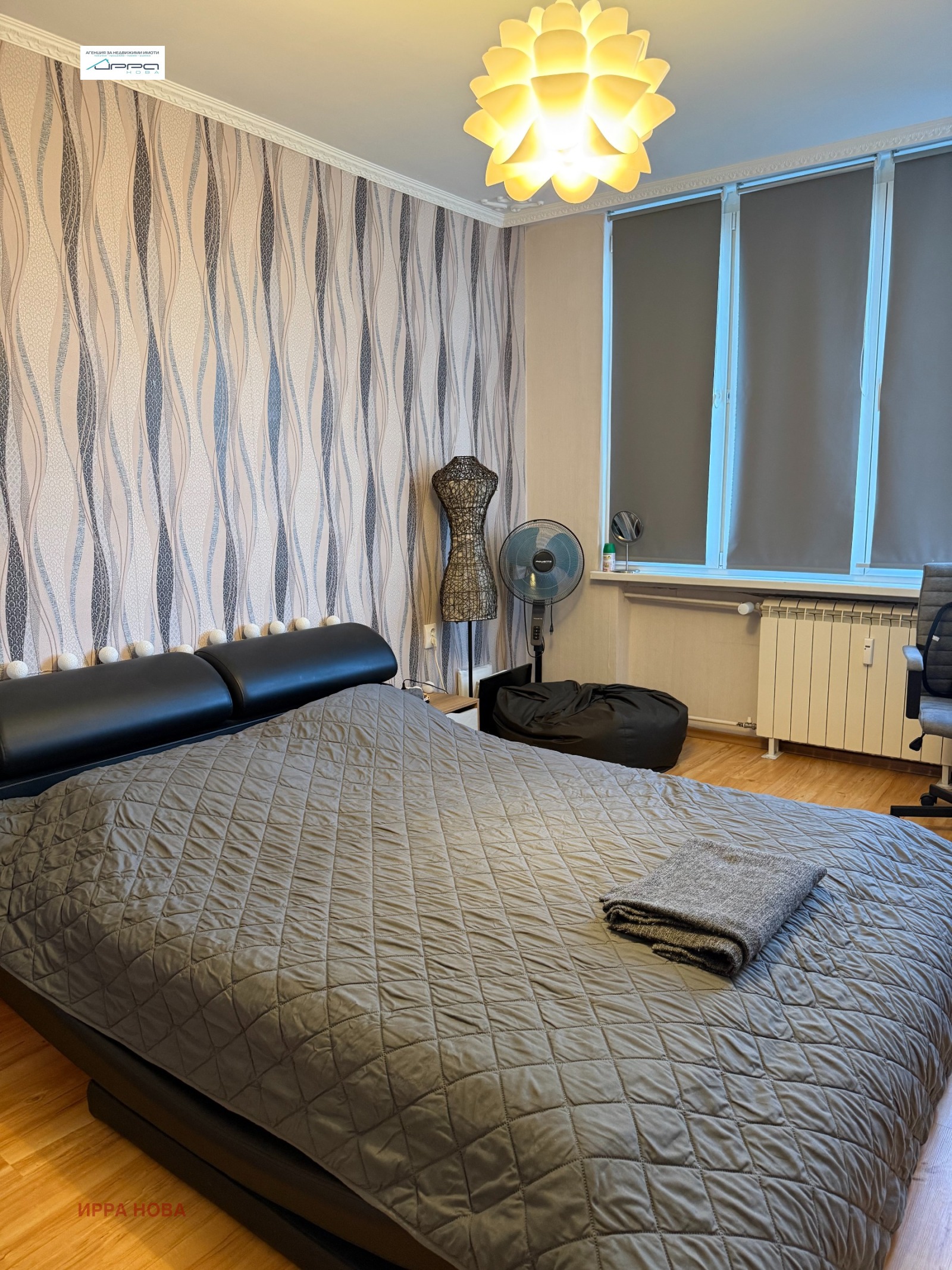 ������� 3-����� | Imot.bg � ����������� 8