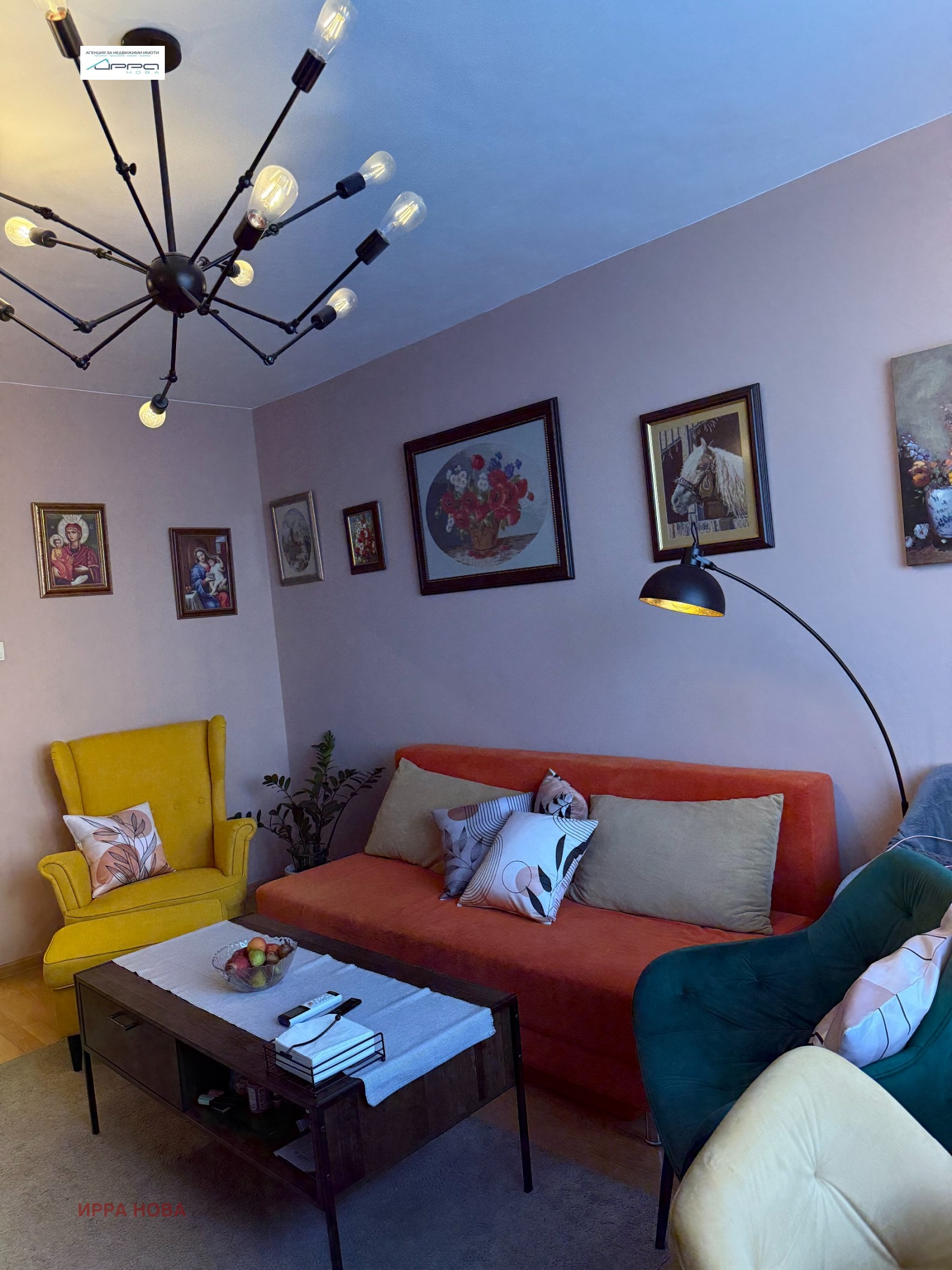 ������� 3-����� | Imot.bg � ����������� 1