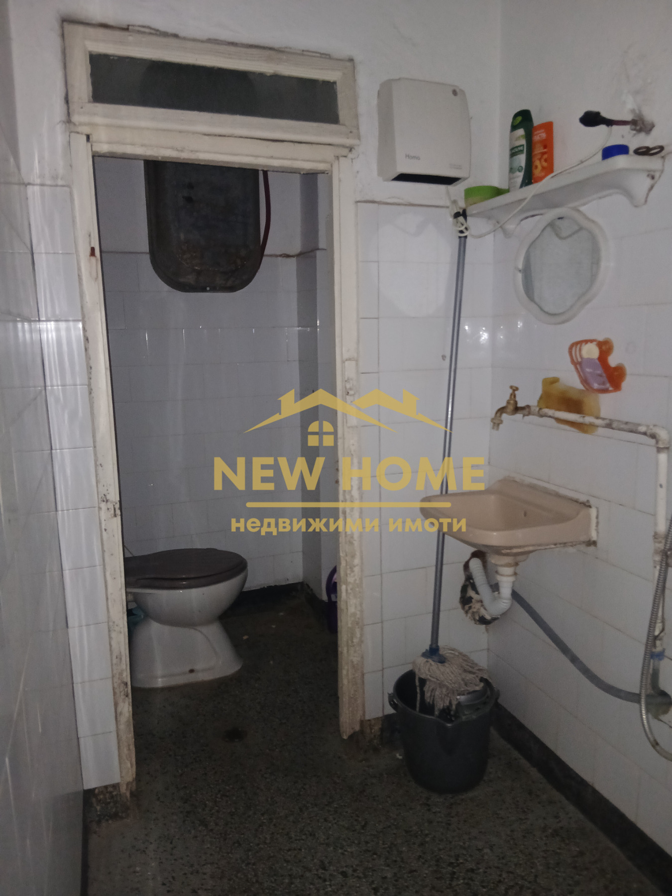 ������� ���� �� ���� | Imot.bg � ����������� 8