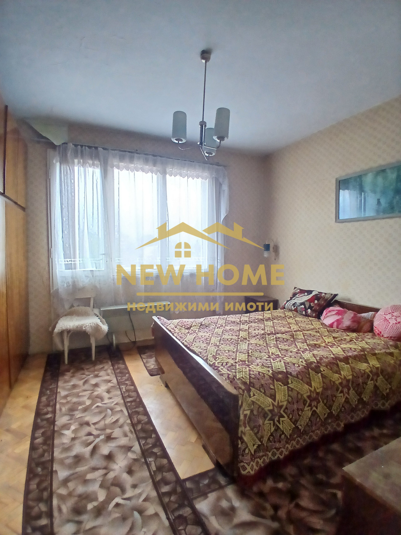 ������� ���� �� ���� | Imot.bg � ����������� 5