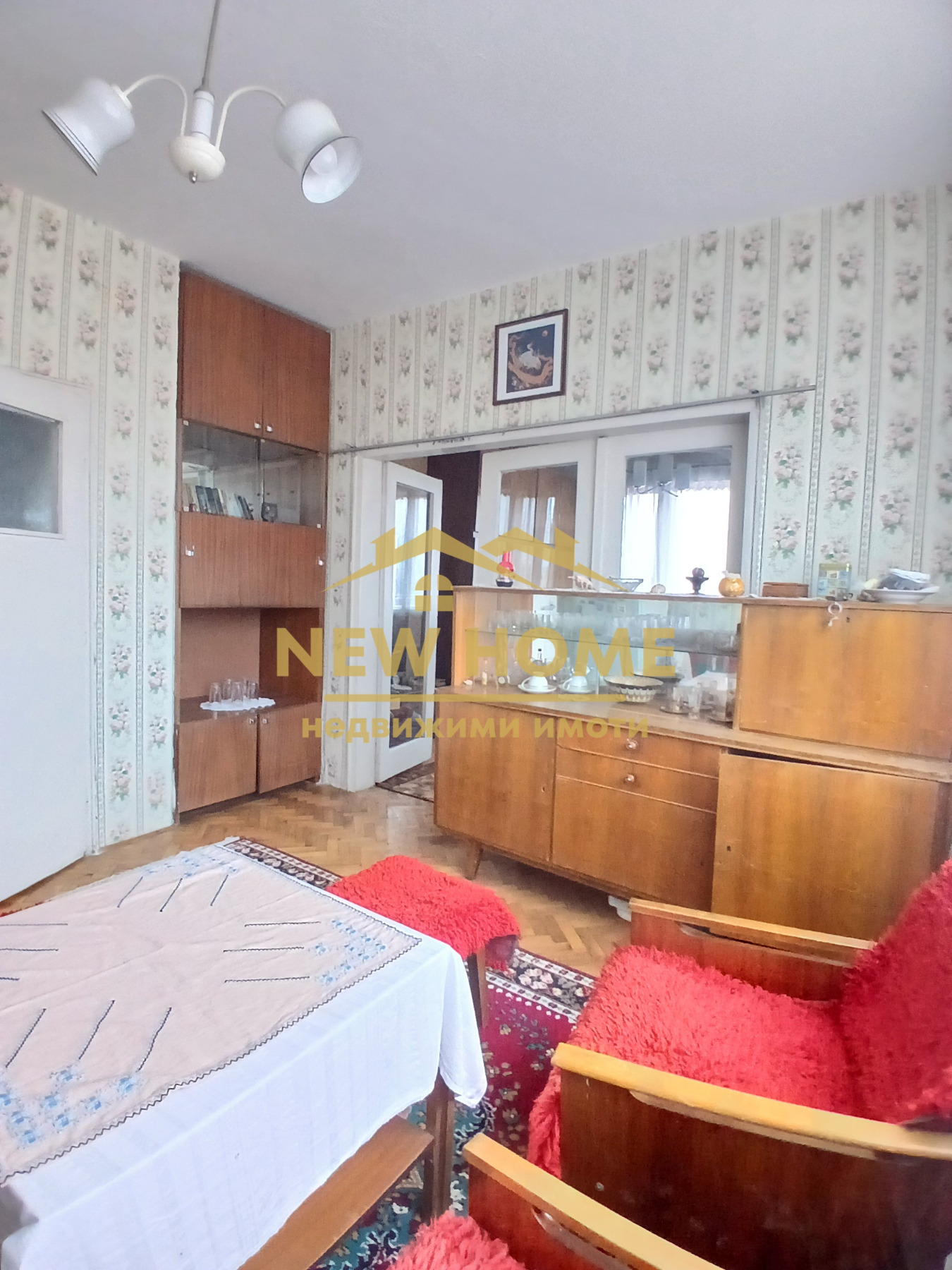 ������� ���� �� ���� | Imot.bg � ����������� 4