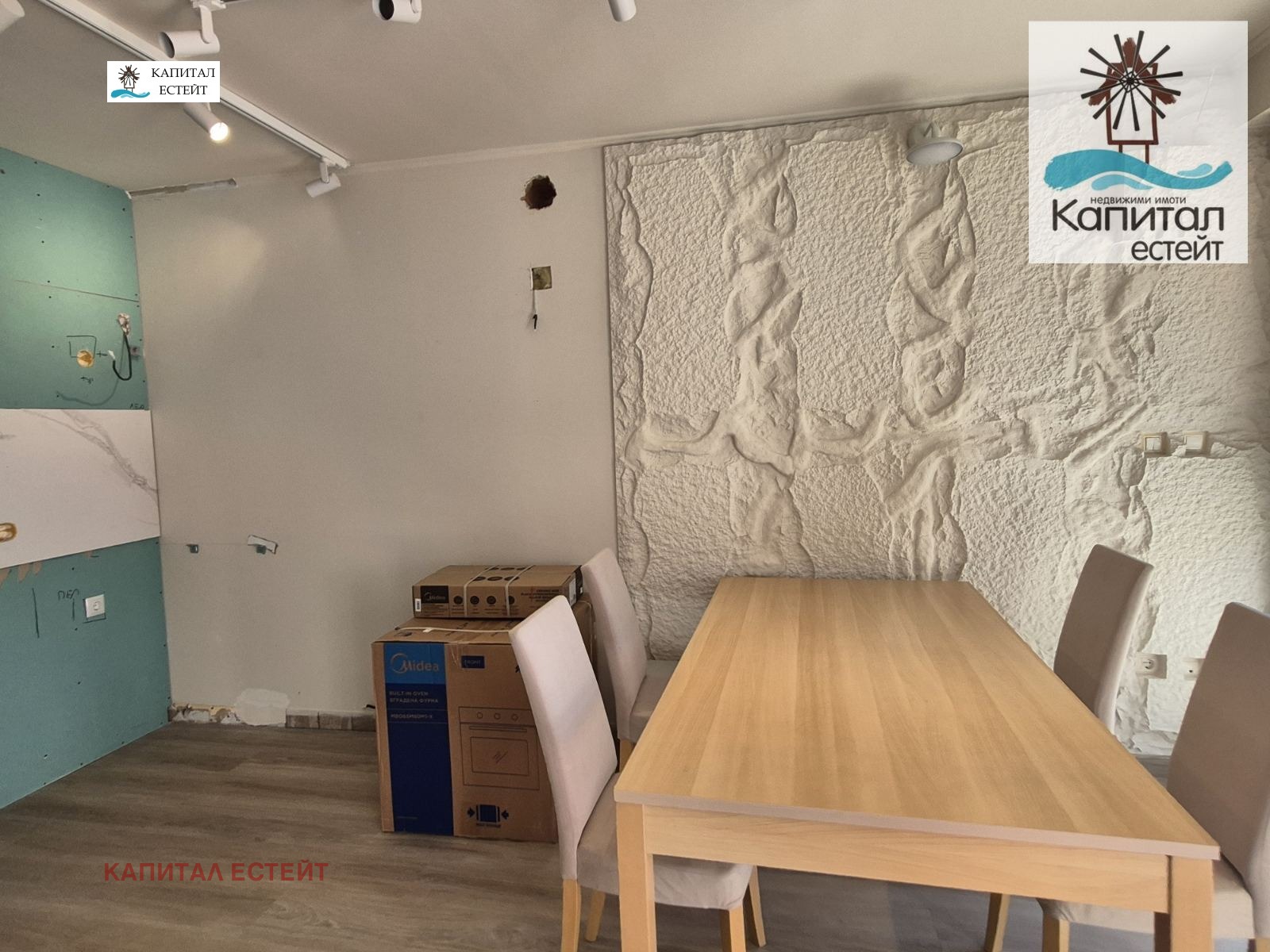 ������� ���� | Imot.bg � ����������� 6