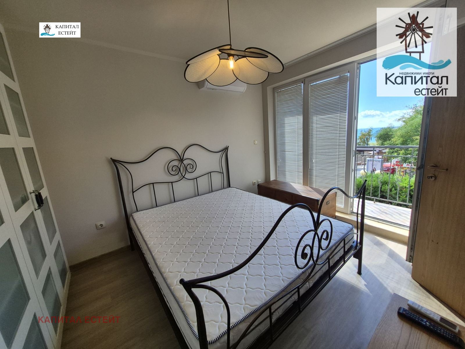 ������� ���� | Imot.bg � ����������� 10