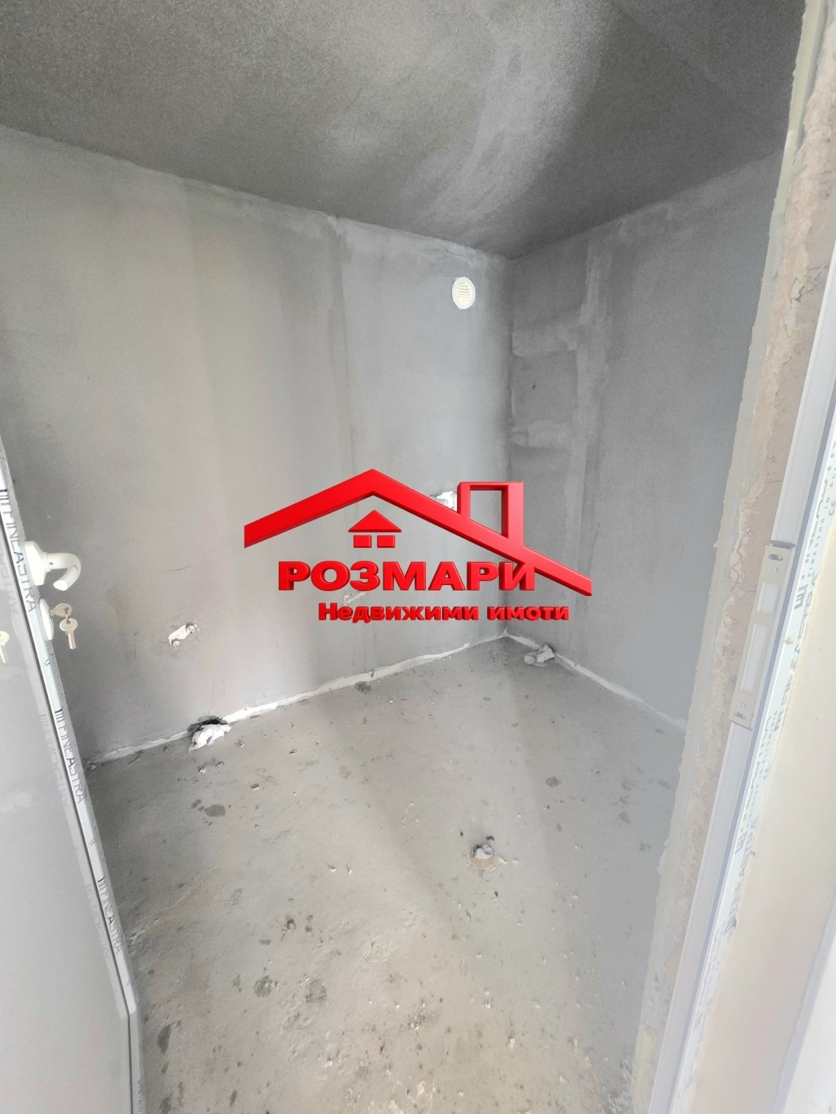 ������� ���� | Imot.bg � ����������� 4