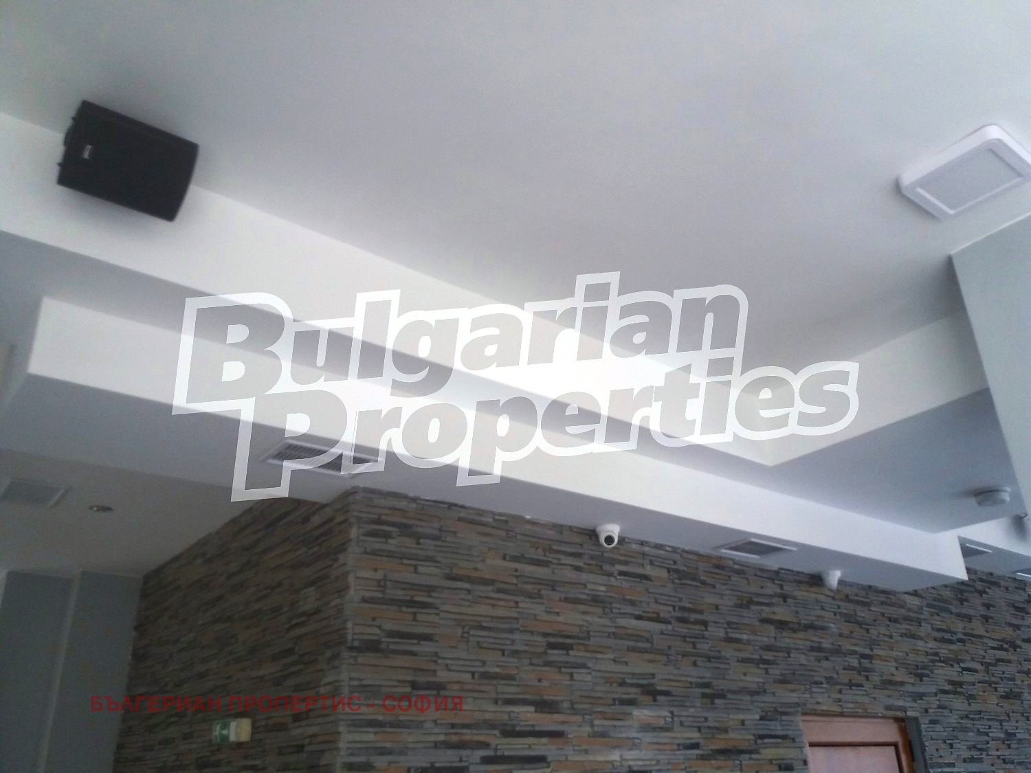 ������� ������� | Imot.bg � ����������� 9