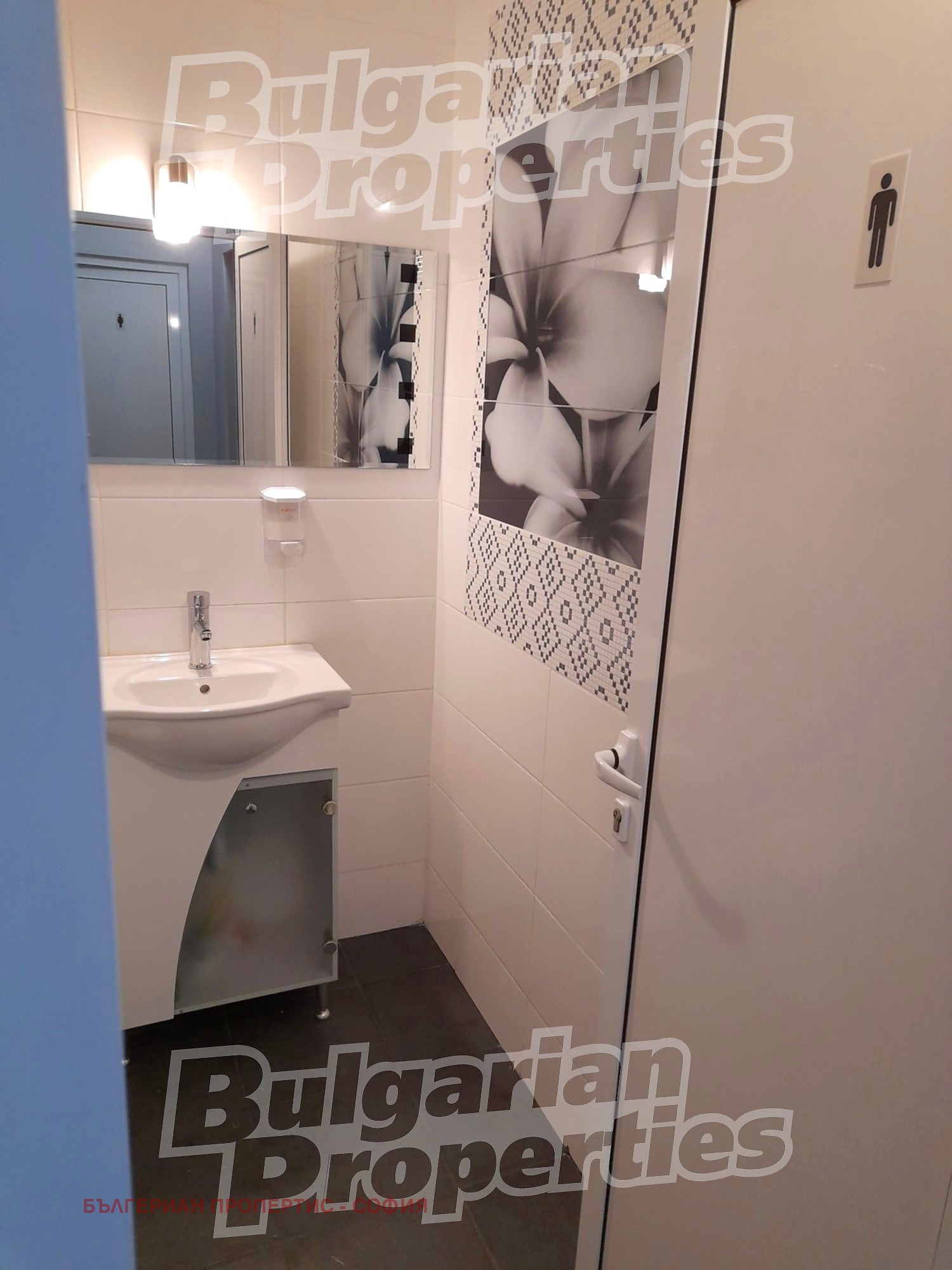 ������� ������� | Imot.bg � ����������� 10