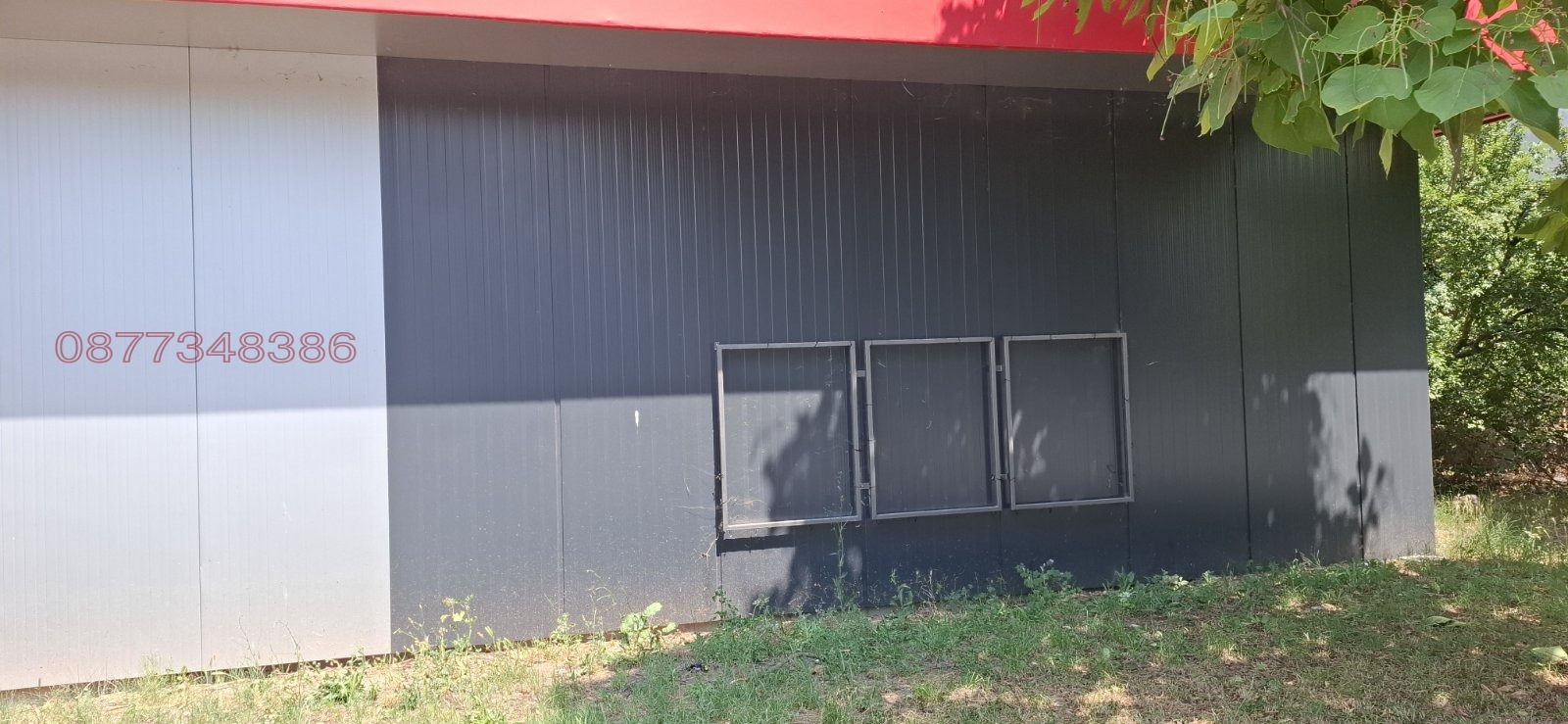 ������� ������� | Imot.bg � ����������� 3