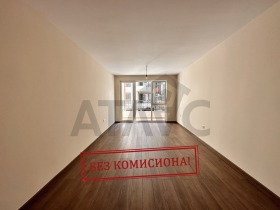 1 dormitorio Jristo Smirnenski, Plovdiv 1