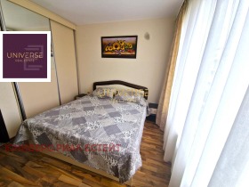 1 bedroom Ravda, region Burgas 6