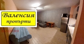 1 slaapkamer Tsentar, Vratsa 4