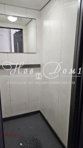  2- | Imot.bg    11