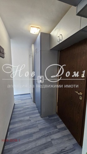  2- | Imot.bg    8