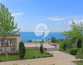 2-стаен гр. Свети Влас, област Бургас