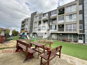 ������� 2-����� | Imot.bg � ����� ������ 13