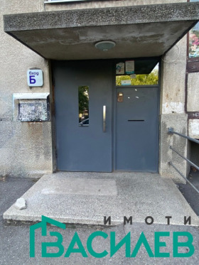 ������� 2-����� | Imot.bg � ����� ������ 8