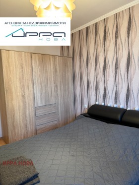 ������� 3-����� | Imot.bg � ����� ������ 9