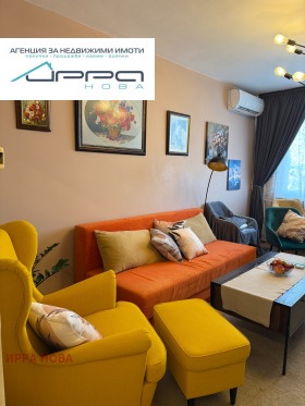 ������� 3-����� | Imot.bg � ����� ������ 4