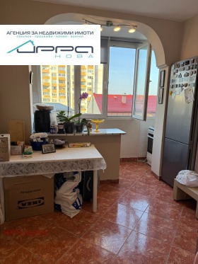 ������� 3-����� | Imot.bg � ����� ������ 7