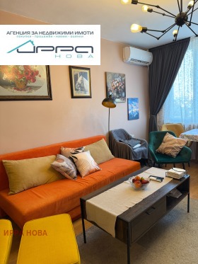 ������� 3-����� | Imot.bg � ����� ������ 2