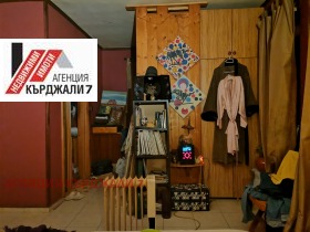   | Imot.bg    5