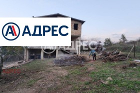 Будинок Константиново, Варна