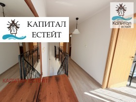 ������� ���� | Imot.bg � ����� ������ 8
