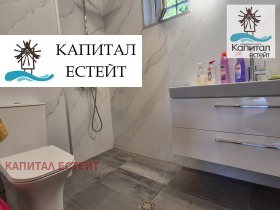 ������� ���� | Imot.bg � ����� ������ 13