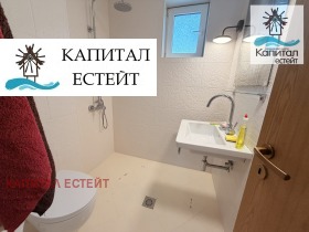 ������� ���� | Imot.bg � ����� ������ 11