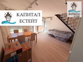 ������� ���� | Imot.bg � ����� ������ 7