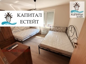 ������� ���� | Imot.bg � ����� ������ 14
