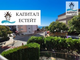 ������� ���� | Imot.bg � ����� ������ 16