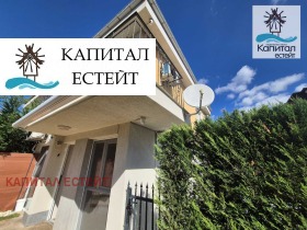 ������� ���� | Imot.bg � ����� ������ 17