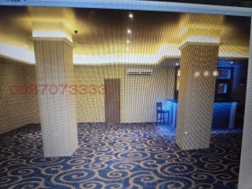 ������� ��������� | Imot.bg � ����� ������ 5