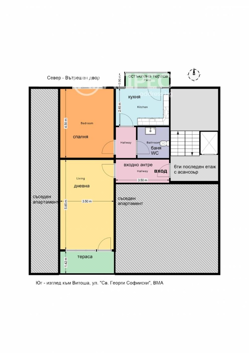Продава  2-стаен град София , Център , 62 кв.м | 67393823 - изображение [4]