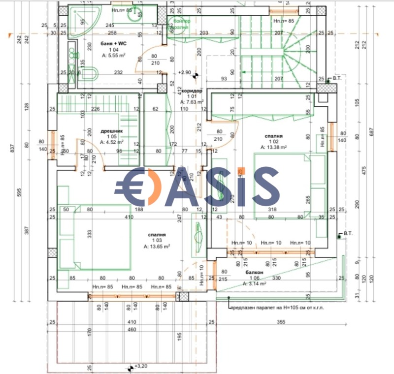 Продава КЪЩА, гр. Поморие, област Бургас, снимка 3 - Къщи - 53466950