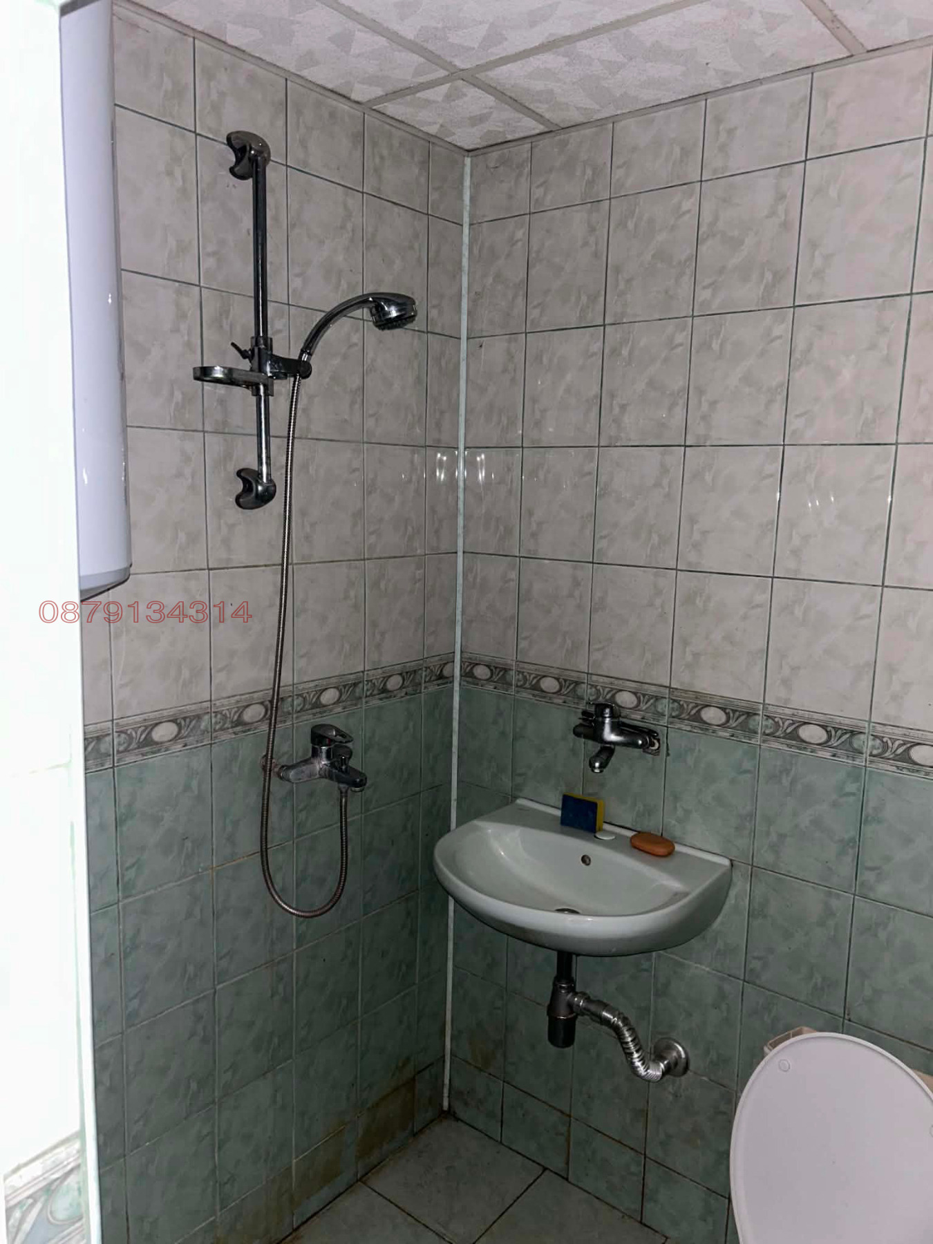 Продава 1-СТАЕН, гр. Смолян, Нов център, снимка 17 - Апартаменти - 55590293