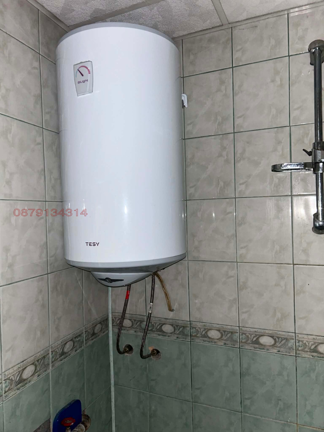 Продава 1-СТАЕН, гр. Смолян, Нов център, снимка 15 - Апартаменти - 55590293