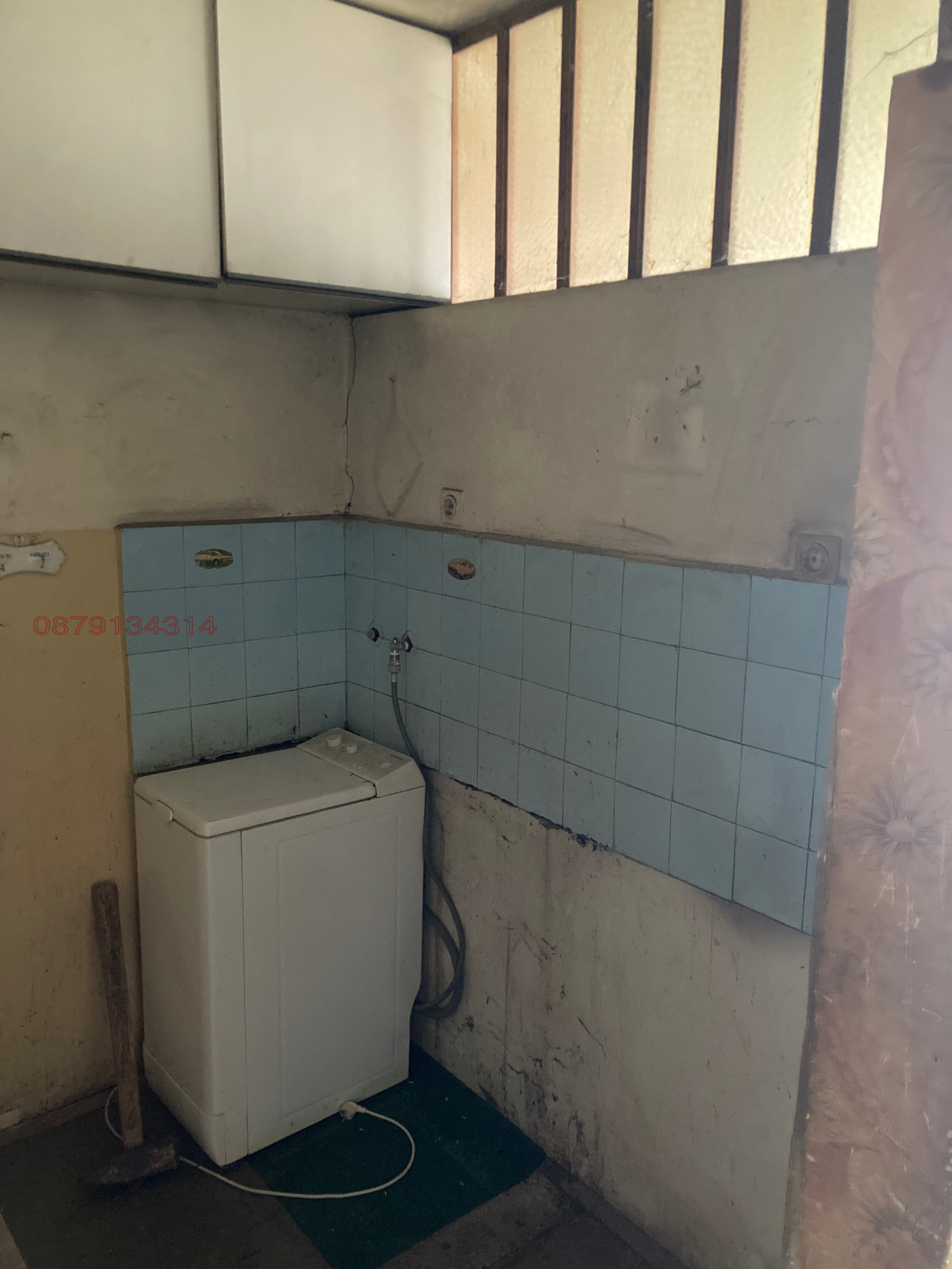 Продава 1-СТАЕН, гр. Смолян, Нов център, снимка 6 - Апартаменти - 55590293