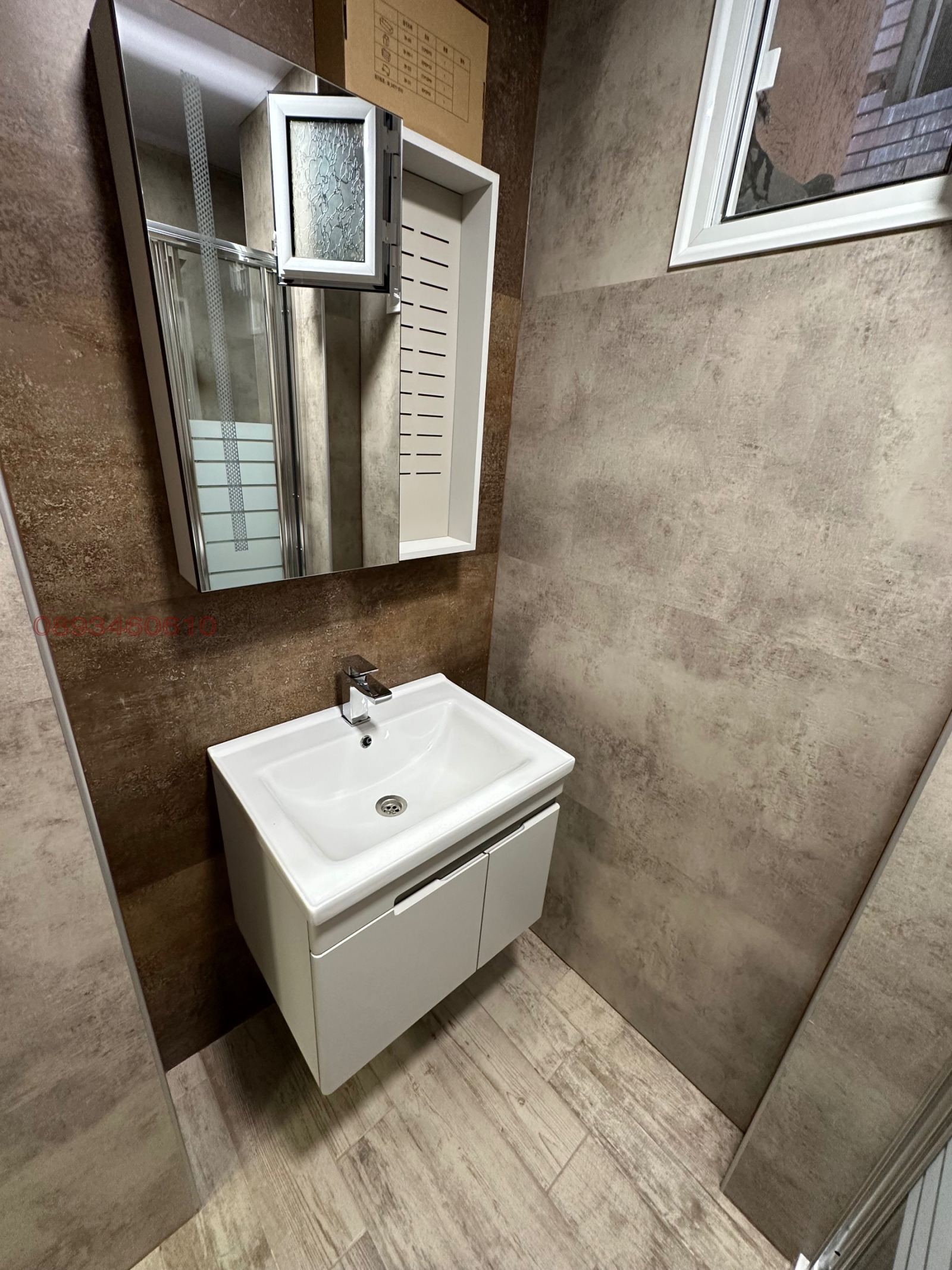 Продава 2-СТАЕН, гр. Свищов, област Велико Търново, снимка 14 - Апартаменти - 55852890