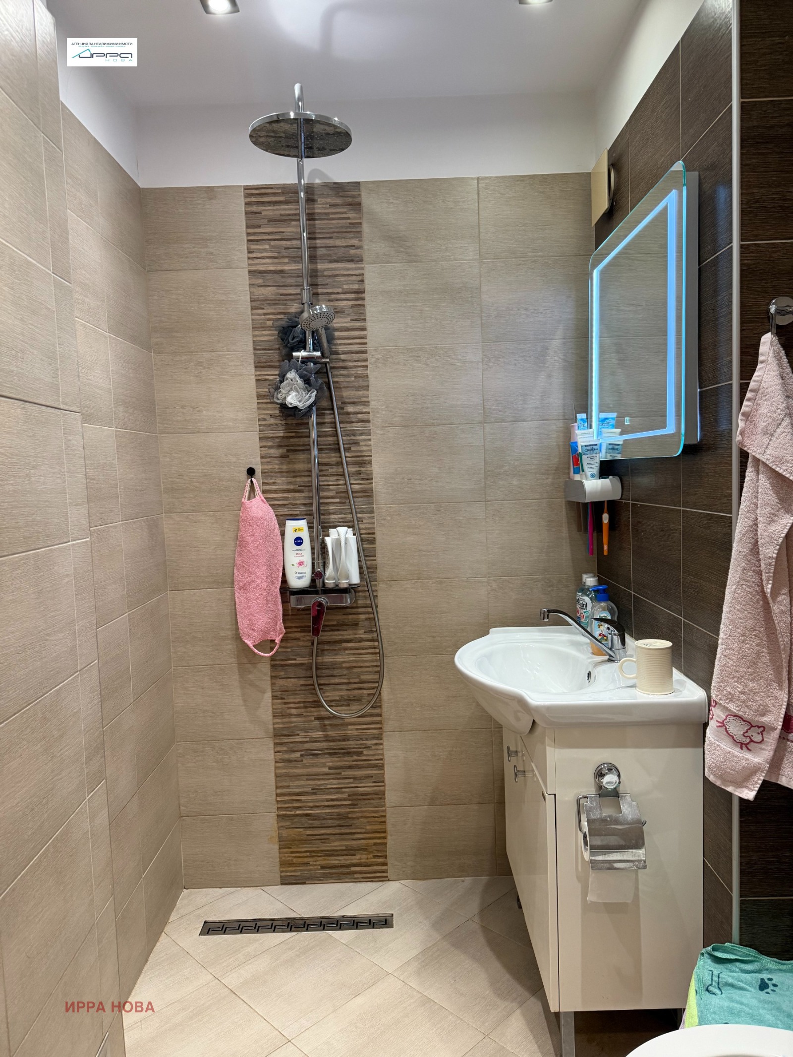 Продава 3-СТАЕН, гр. София, Красно село, снимка 14 - Апартаменти - 55946833