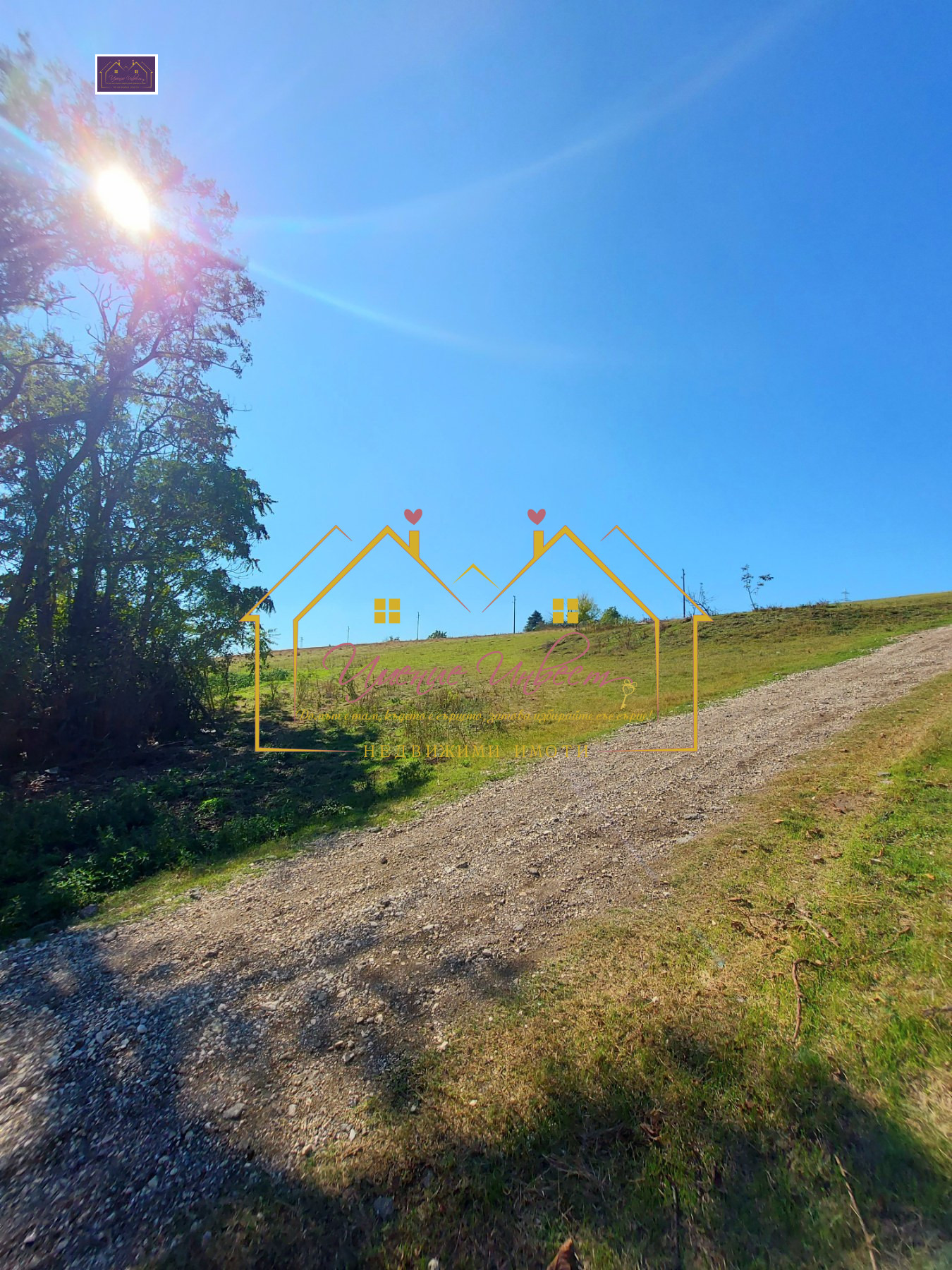 Продава КЪЩА, с. Червена вода, област Русе, снимка 16 - Къщи - 53987333