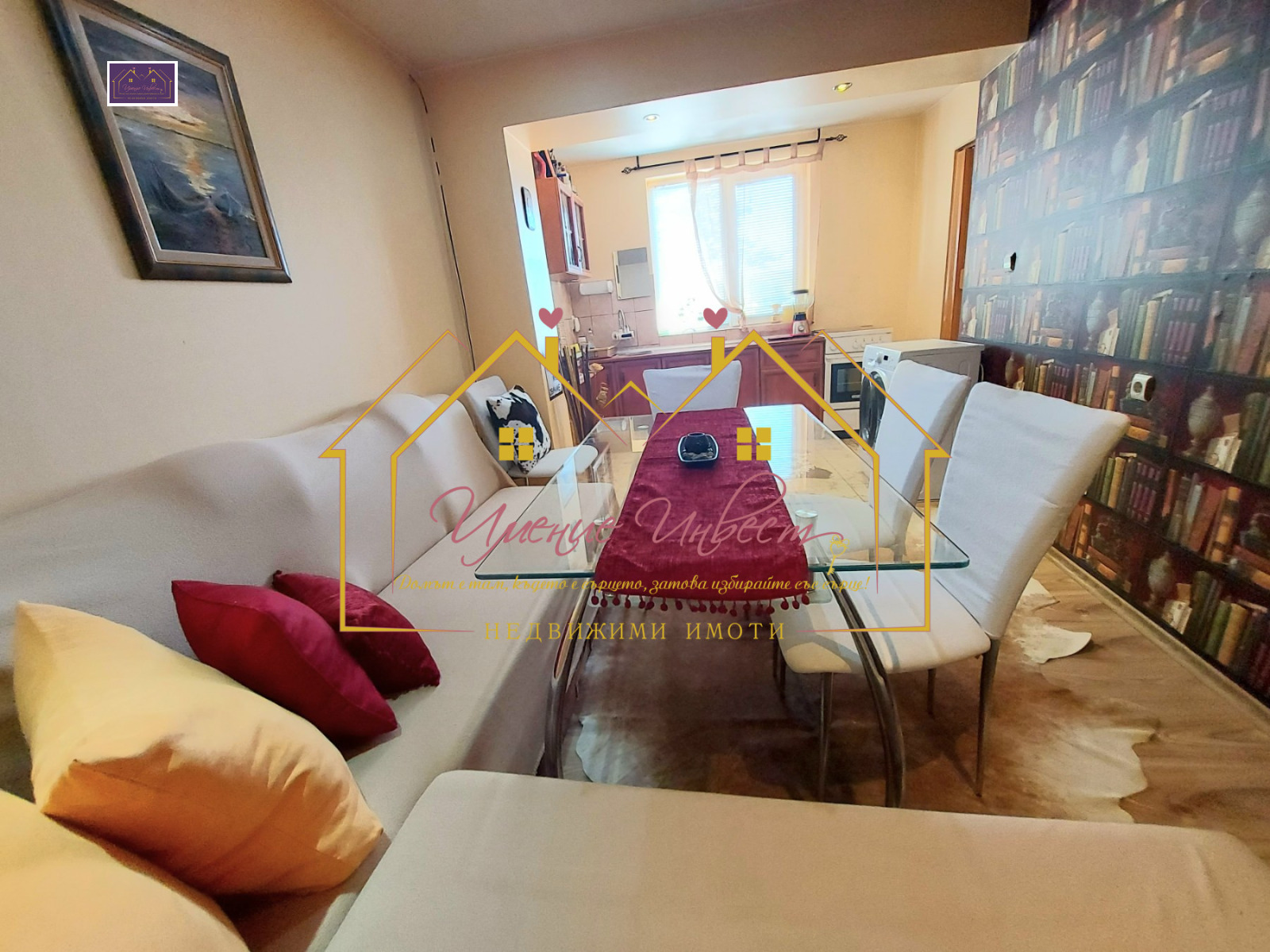 Продава КЪЩА, с. Червена вода, област Русе, снимка 2 - Къщи - 53987333