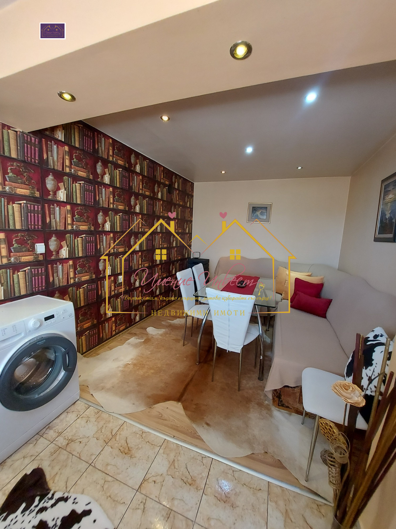 Продава КЪЩА, с. Червена вода, област Русе, снимка 2 - Къщи - 53987333